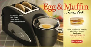 Egg And Muffin Toaster » Gadget Flow